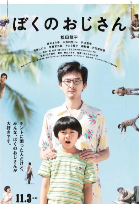 又黄又爽又色的视频