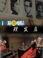 国产福利一区二区三区在线视频
