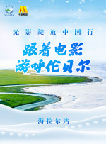 国产福利一区二区三区在线视频